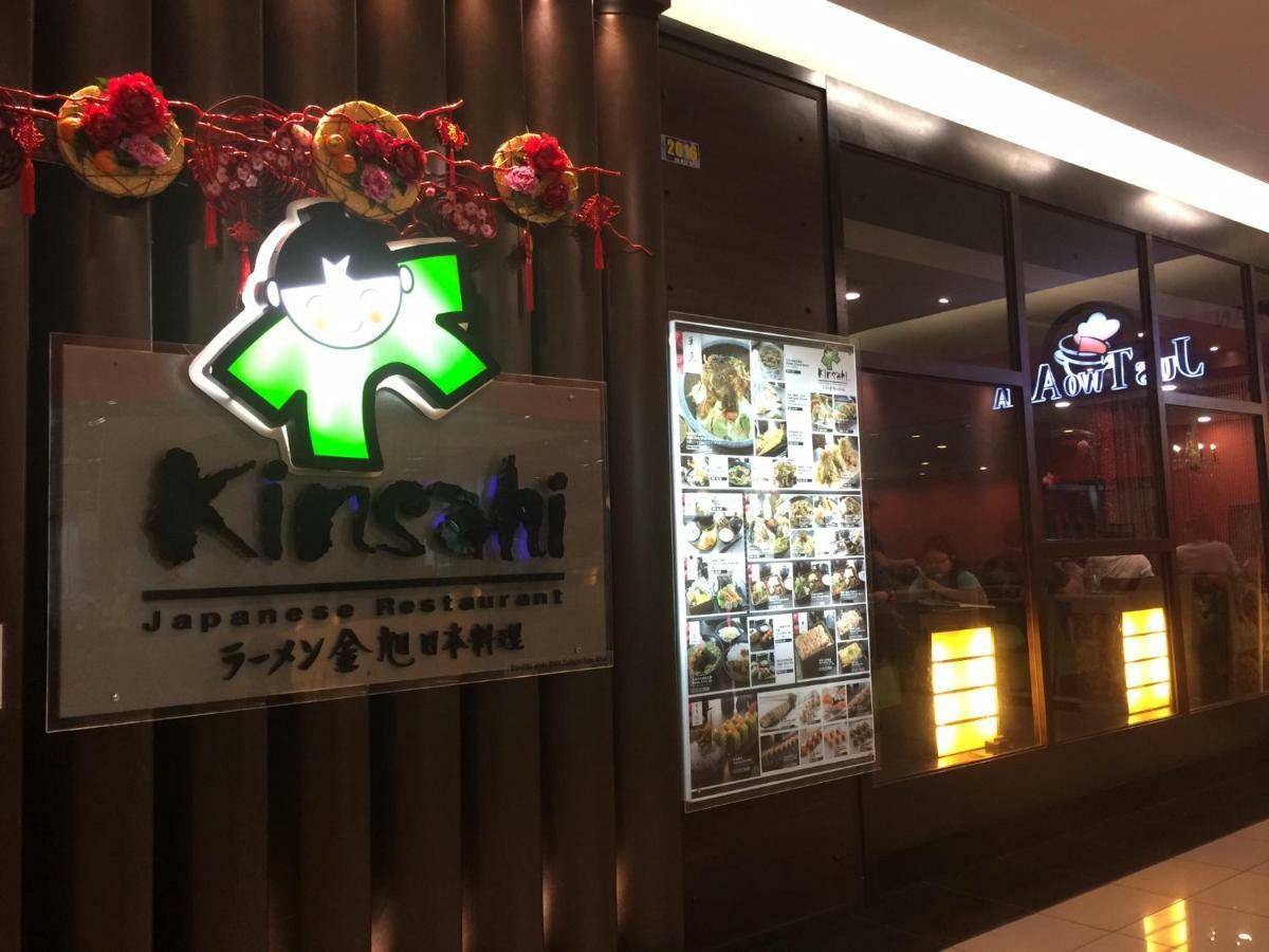 Jb City Shopping Mall Apartment Johor Bahru Exterior photo